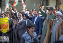 حضور دانشگاهیان دانشگاه صنعتی شاهرود در راهپیمایی یوم الله 13 آبان 